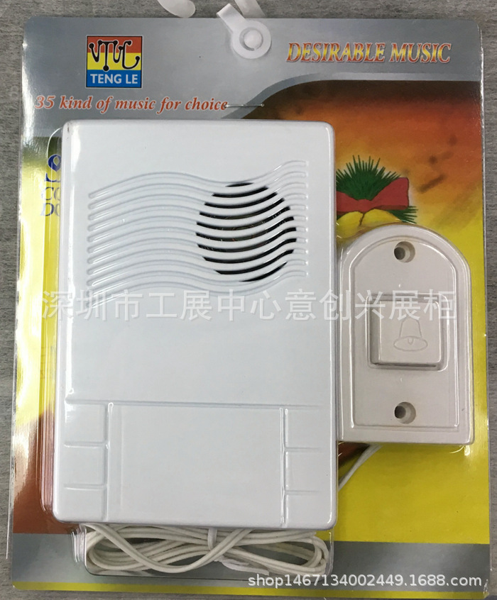 电子门铃 有线按钮门铃 带线叮咚门铃 家庭 酒店专用门铃