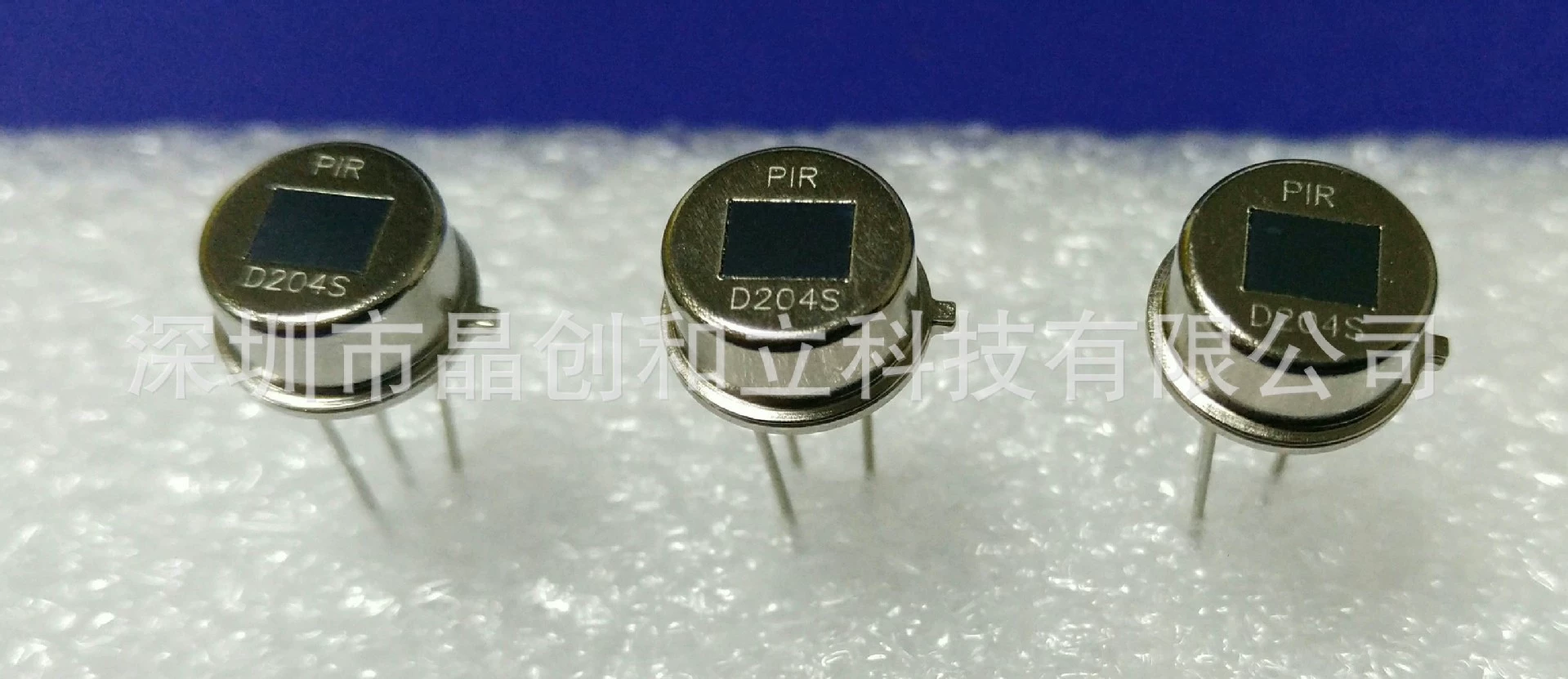 Инфракрасный датчик D204S