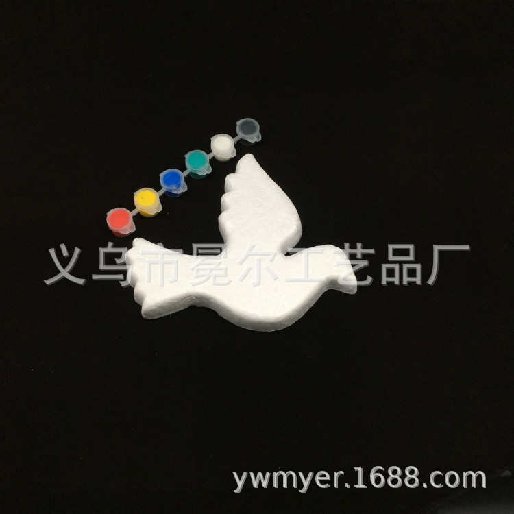 厂家直销20cm泡沫和平鸽  儿童手工涂鸦保丽龙鸽子原胚