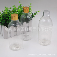 300ml�L�i����͸��ƿ��늻��X���wϴ��Һ��ϴ�lˮ��Һ���bƿ