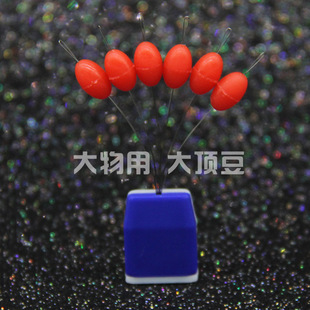 ���z�������픶� �ϙ�̫�ն� ���� ���~�\�~���ﶹ�i�o��������