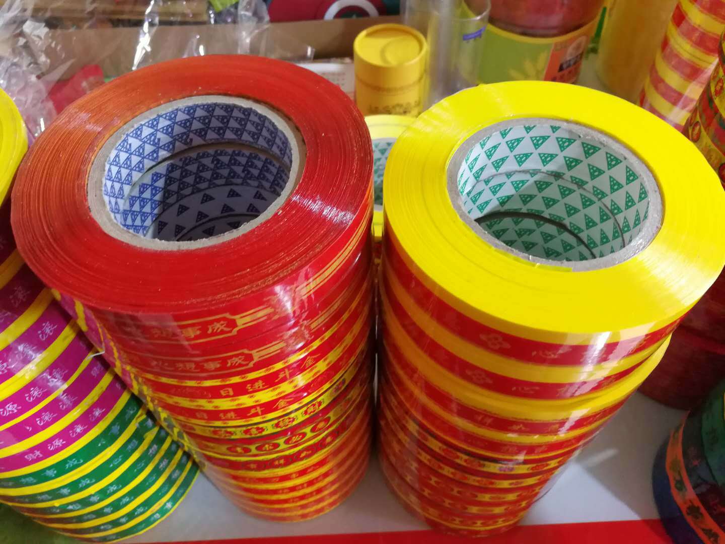 Printing Tape Plastic Crafts Simple Chinese Decal Plate Decal Tape Sage Crafts