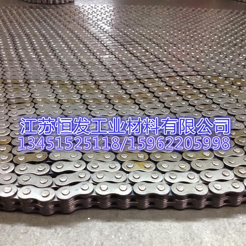 供应生产叉车吊装用 精密板式链条
