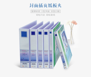 �������ڼ���A5502/7503�������ļ�3804D ���׻���Y�ϙn��