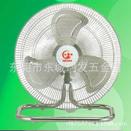广州红星牌台地式强电风扇（摇头式）趴地扇座地扇工业扇