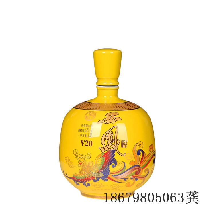 IMG_7614 副本 拷贝