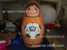 充气升空球 闭气套娃 户外充气升空球 广告气球 鑫睿远