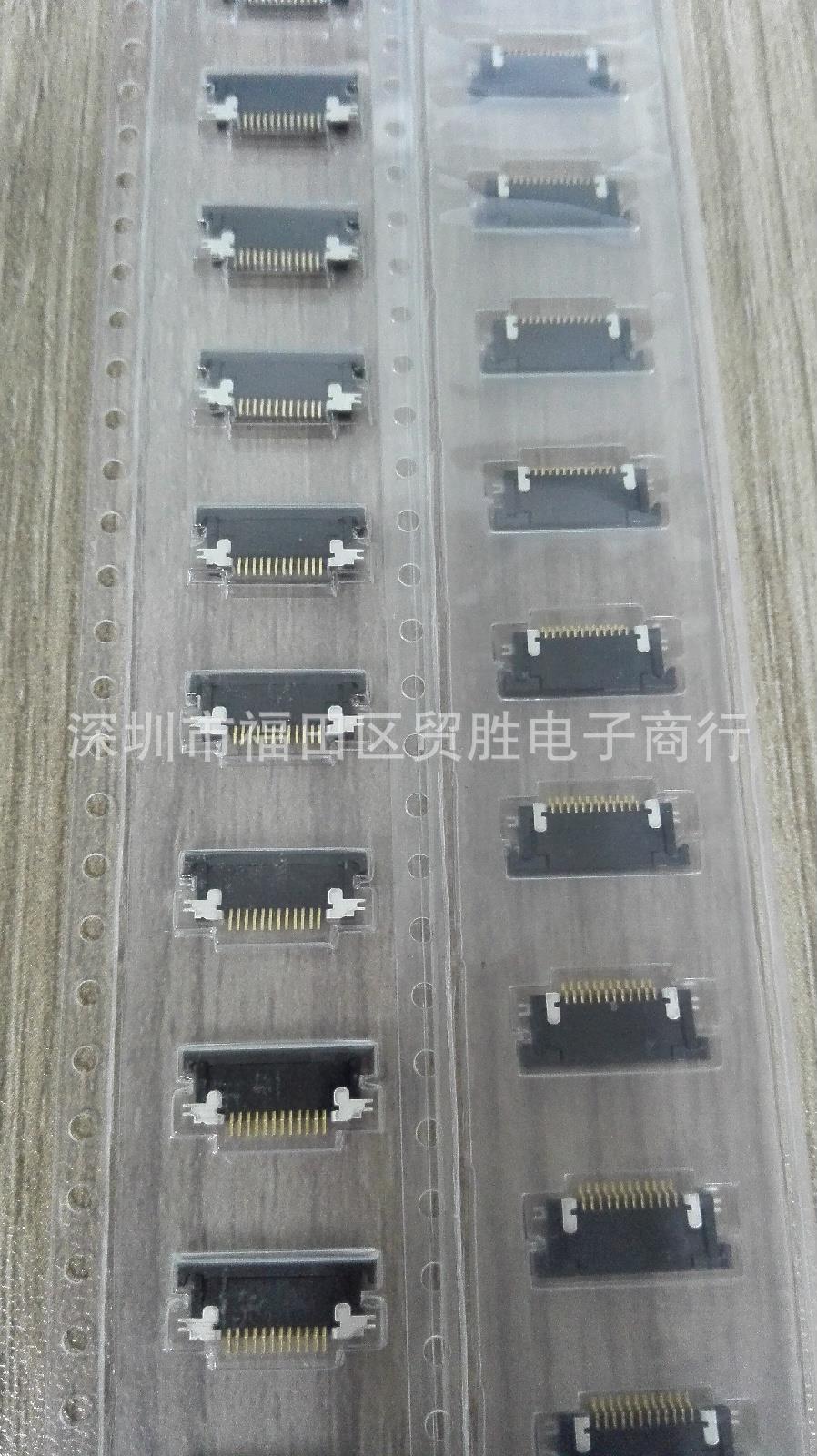 SFV12R-2STBE1HLF 原装AMPHENOL/FCI 连接器