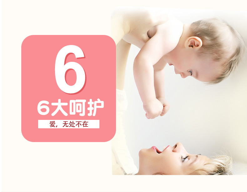 详情页_12.jpg
