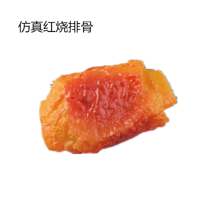 微信图片_20181011105734