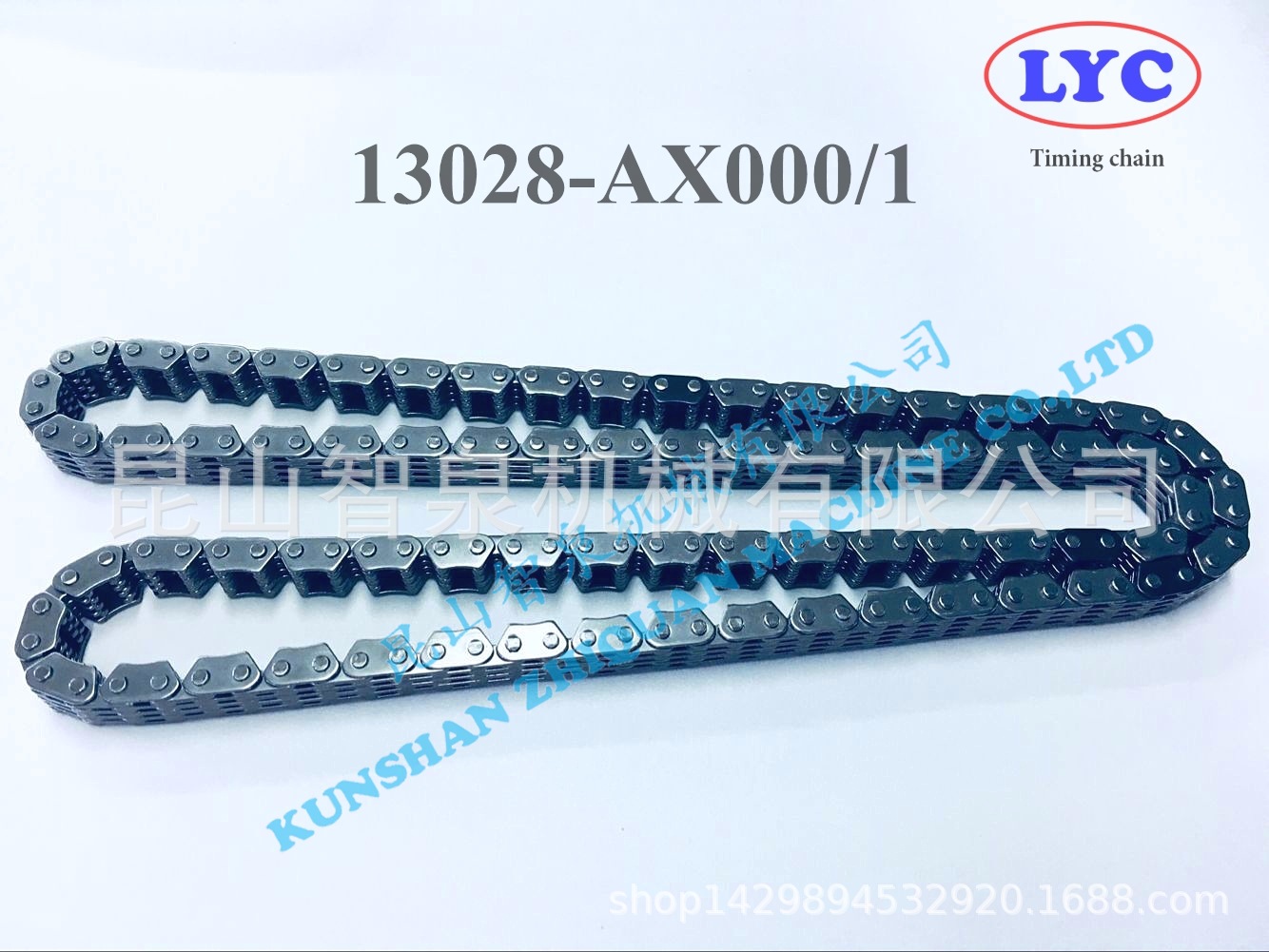 厂家供应各种分动箱链条及正时链条