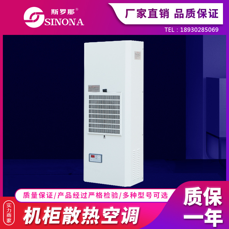 ϺȫյQREA-1500ɢСͿյյ