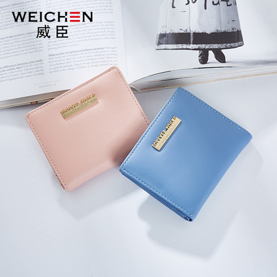 2018 mới Wesson ladies wallet Hàn Quốc phiên bản của ngắn nữ đa mục đích purse đơn giản hai lần ví sinh viên