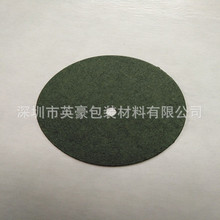 Sҹ^|Ƭ Ѽ^Ƭ pzճ|Ƭ