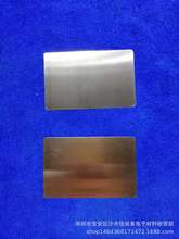 �t�~����Ƭ 100*65*0.3�t�~����Ƭ ���~�ՠ���ԇƬ