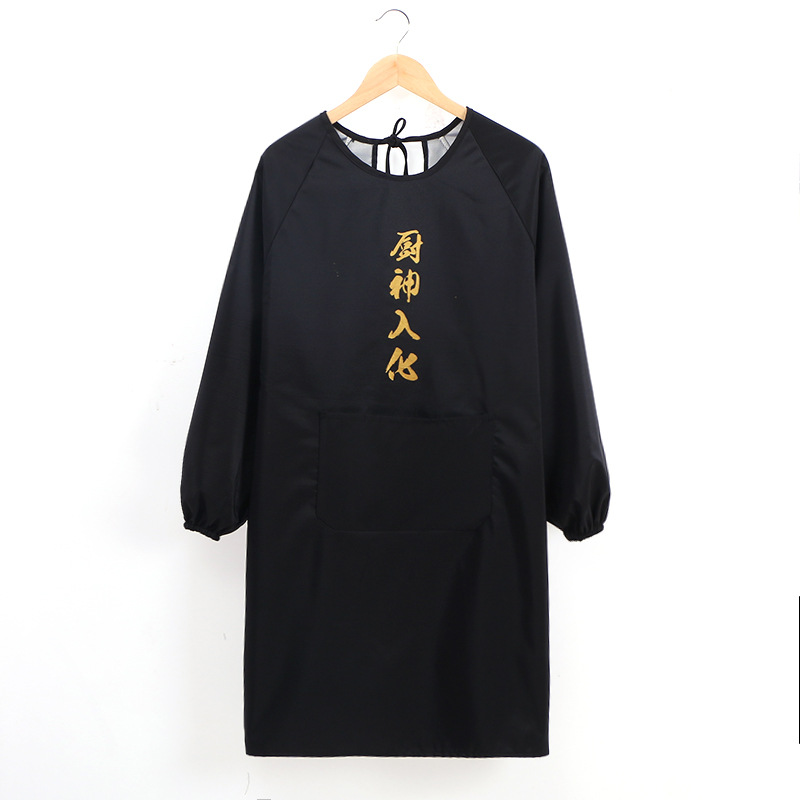 Creativo hogar cocina impermeable a prueba de aceite de manga larga delantal coreano moda adulto mono ropa de trabajo de las mujeres logotipo personalizado