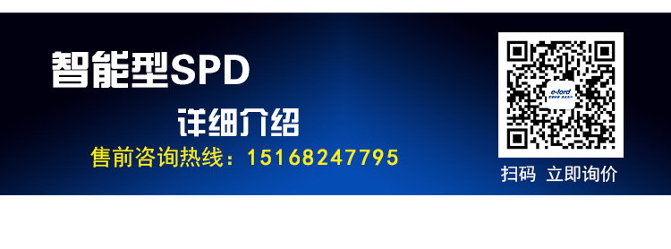 详情_06