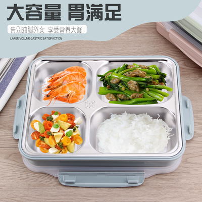 304不锈钢分格饭盒 保温学生快餐盒便当盒成人方形防烫密封快餐盘|ms