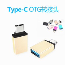 �֙C�Dusb������I�PU�Ptype-c�D���^�X�Ͻ�����OTG��׿�D�Q�^