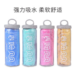 Barrel Pet Absorbent Towel Printed Imitation Deerskin Dog Bath Towel Pet Cleaning Supplies Manufacturer Wholesale