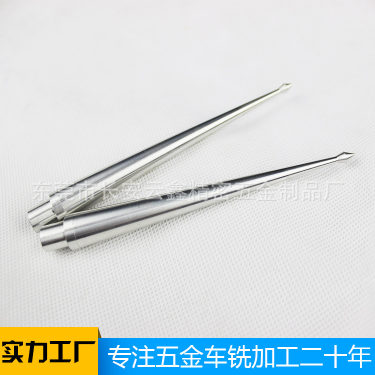 供应 CNC走心车床汽配零件精密机铜件自动车床零件非标铝件五金件