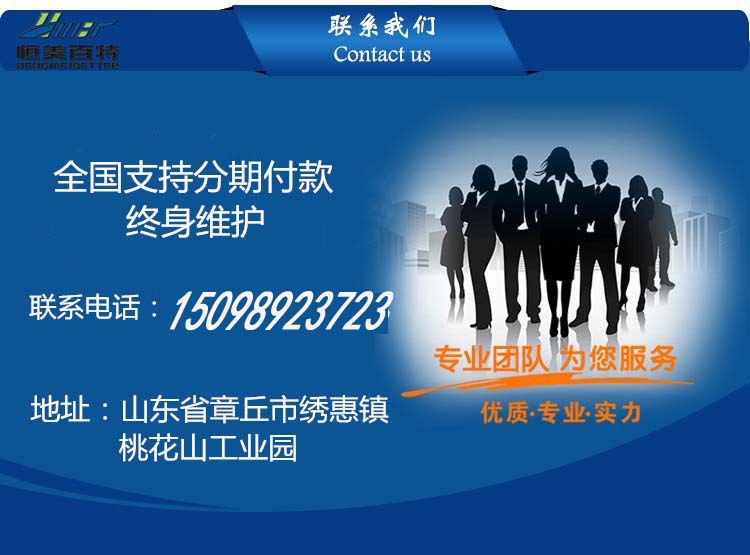 4769187551_2131437813副本