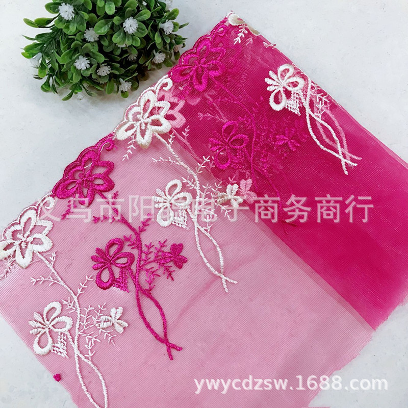 QQ图片20180919140251