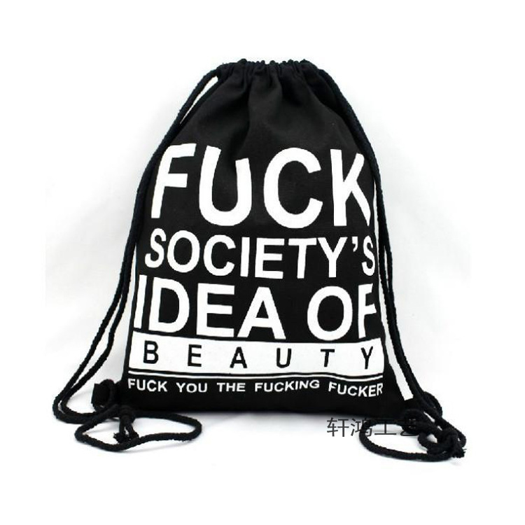 专业定制防水涤纶束口拉绳袋 尼龙束口收纳背包 牛津布拉链束口袋