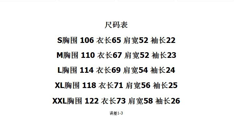 i2uUjf6mxdTrdS49SARwxMteOQYhlIQeY5B8