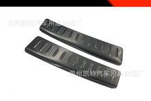 18款英菲尼迪QX50专用改装不锈钢后备箱踏板 黑钛拉丝内置后护板