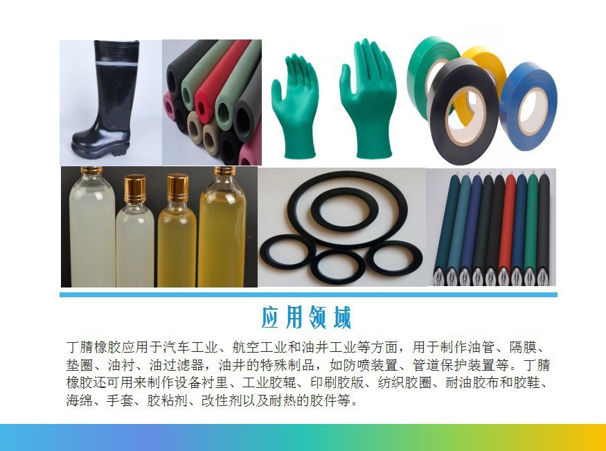 4509408382_1883119135