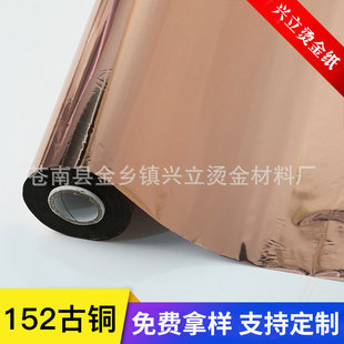 ���~ 늻��X �C�� ��춰��bĤ ��Ĥ�� 늄�܇�� ̨��v ��ˇƷ