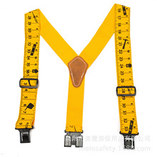 跨境熱銷工裝尺子皮帶扣背帶工具腰包減輕腰部負重 suspenders