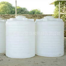 ˮˮ޼ӺPEˮͰˮͰ͹޻Ͱ10