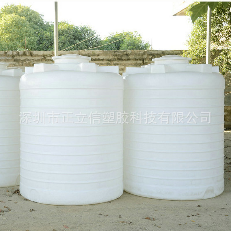 塑料水塔储水罐加厚PE水桶户外水桶储油罐化工桶10吨