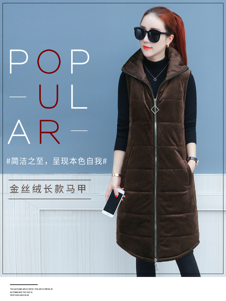 Gilet femme en Velours d or - Ref 3317693 Image 17