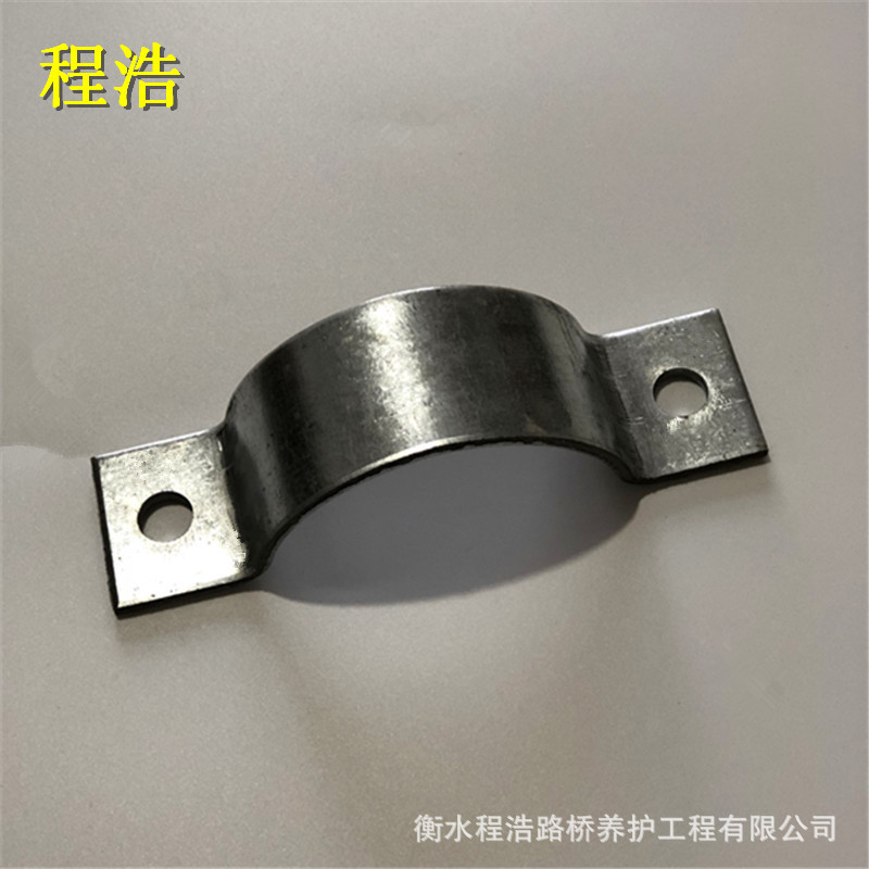 程浩厂家多种型号异型抱箍卡箍镀锌管卡直径60双半圆抱箍-阿里巴巴