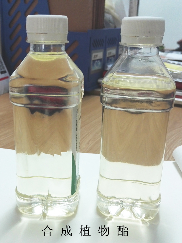 增塑剂（二甲酯）