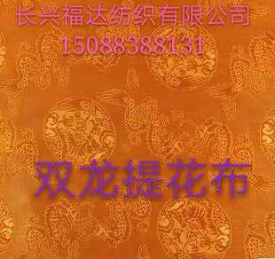 �p���Ứ��  ���y��  ���b�ﲼ  ���Sɫ�Ứ�� �ЬF؛ ��ӿ�ӆ��
