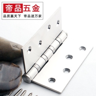 ���P�443�ӌ�ƽ�_���4������ƽ�_�Ҿߺ�������ӌ�3.0mm
