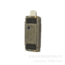 ǰ����Ͳ����������ά������������Xperia XA F3111 F3113 F3115
