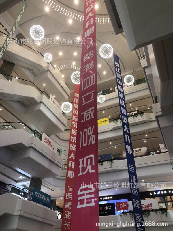 9D3D8EC6165E85A4F58A3758D139E3