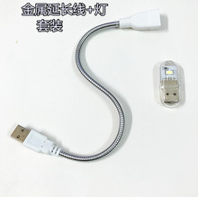 �羳LOGO U�P�� ���L����ĸ���I�P����x������usbܛ��Сҹ�����b