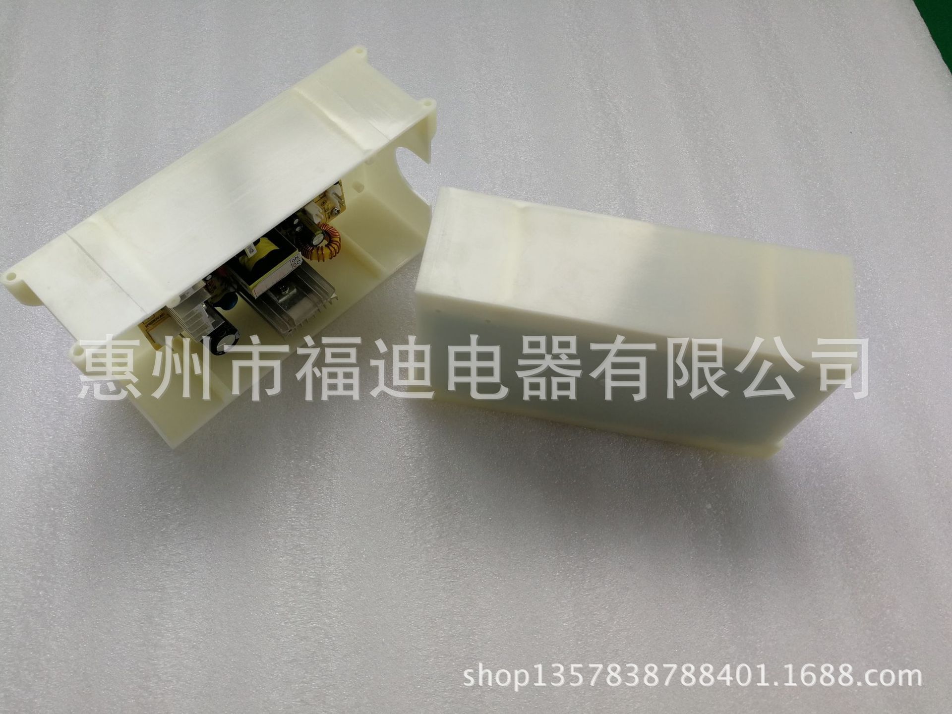 饮水机温控器电脑板盒子开关电源制冷板