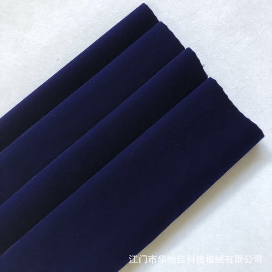 微信图片_20180530134030