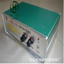 WMK-20�o�|�c�}�_���ƃx �}�_��ʽ�Չm���}�_�y������ �ھ��}�_�x