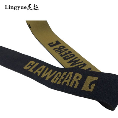 灵越厂家松紧带 宽彩色民族风电脑提花松紧织带 支持定制LOGO|ms