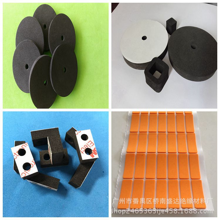 供应EVA胶垫 网格EVA脚垫 EVA防滑垫，圆形防火EVA泡棉垫自粘脚垫