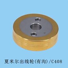 נ݆(МϣC408 50D*12d*14T ߽zC݆݆