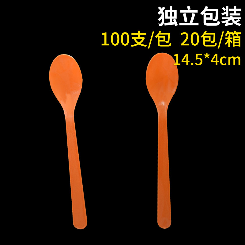 disposable Plastic Tsp Fast food Spoon wholesale Manufactor supply Single Independent 100 Plastic spoon